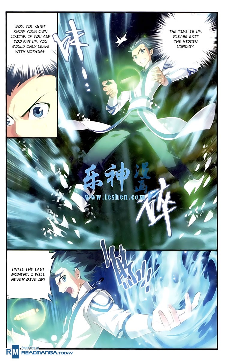 Battle Through The Heavens Chapter 113 3